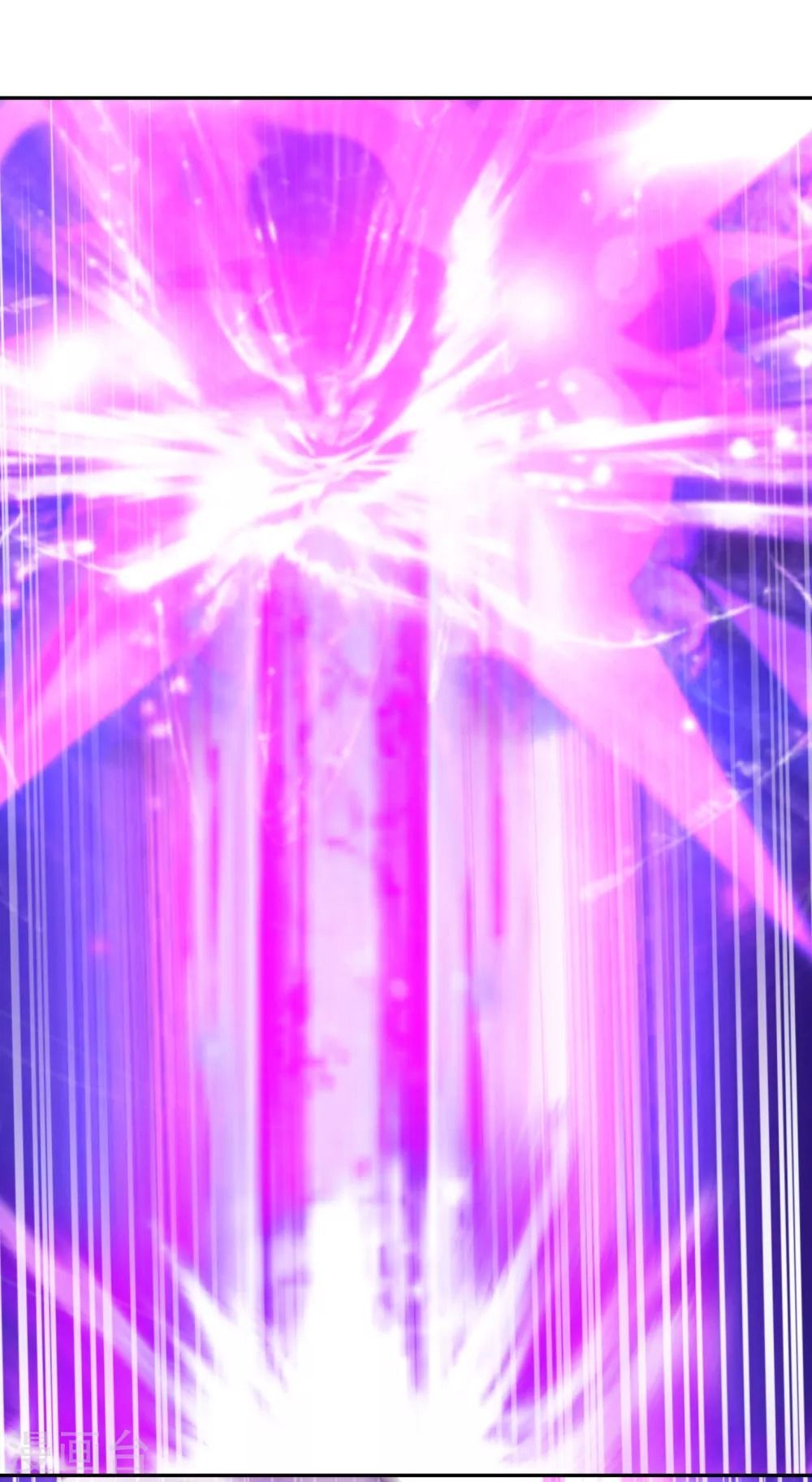 Tôn Thượng chapter 120.5 28