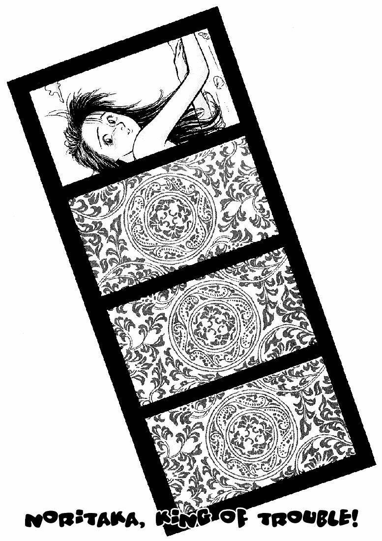 hakaiou noritaka chapter 9 21