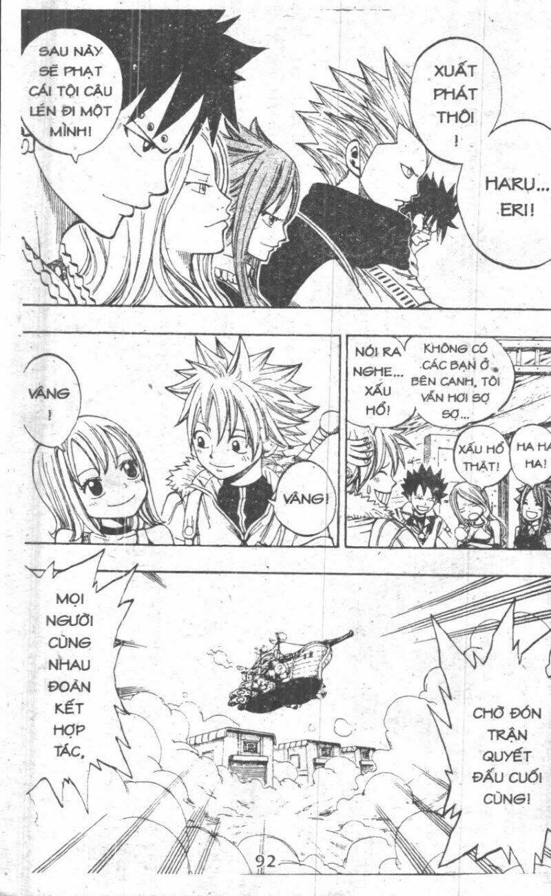 rave master (scan) chapter 36 92
