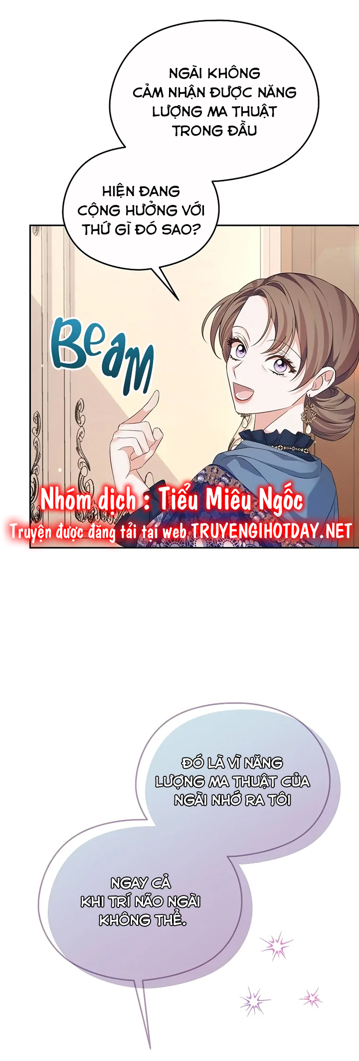 aster yêu dấu của tôi chapter 54 25