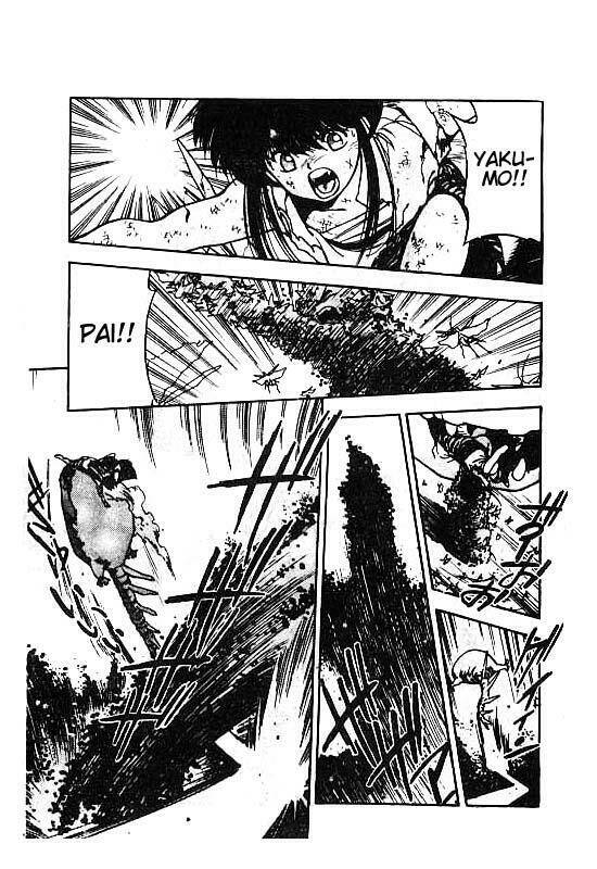 3x3 eyes chapter 63 9