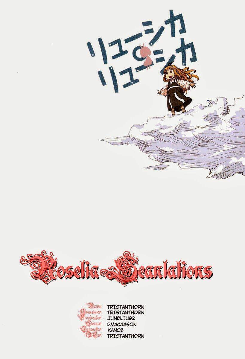 ryuushika ryuushika chapter 43 26