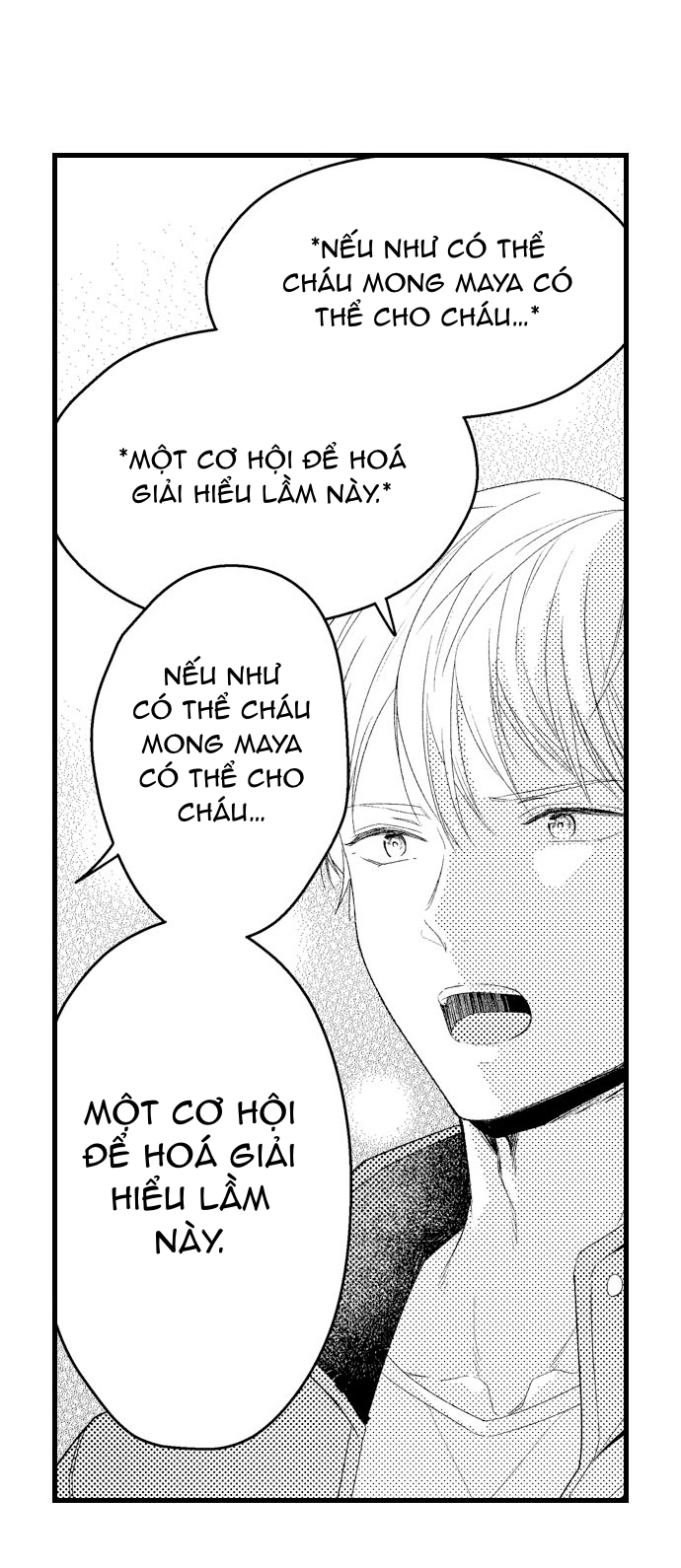 làm tình với tôi hay là đàn ông nhật bản? cái nào sướng hơn? (full) chapter 22.2 6