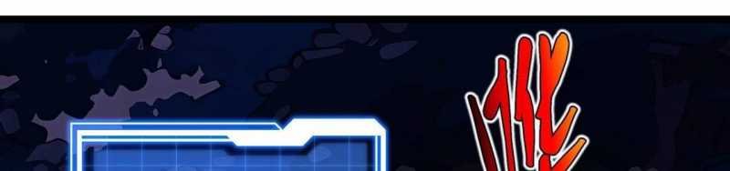 ngại qué, kỹ năng của ta tự mãn cấp! chapter 3 289