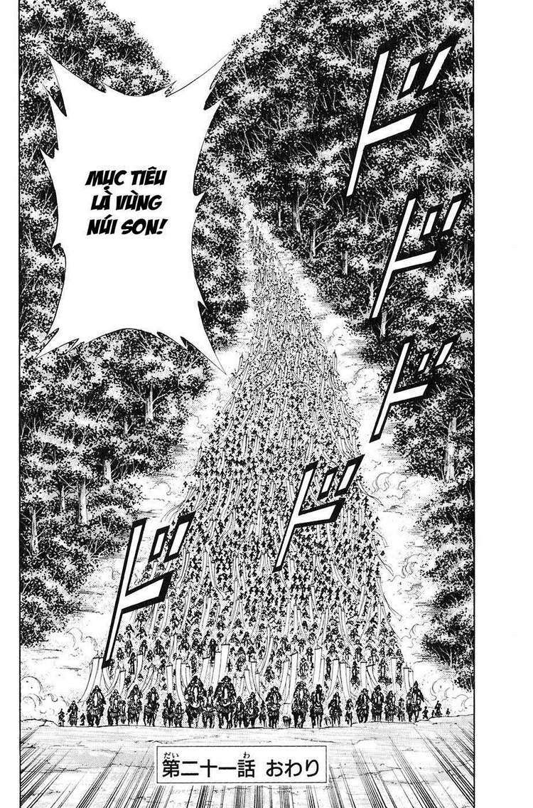 sơn tặc seyu chapter 21 52