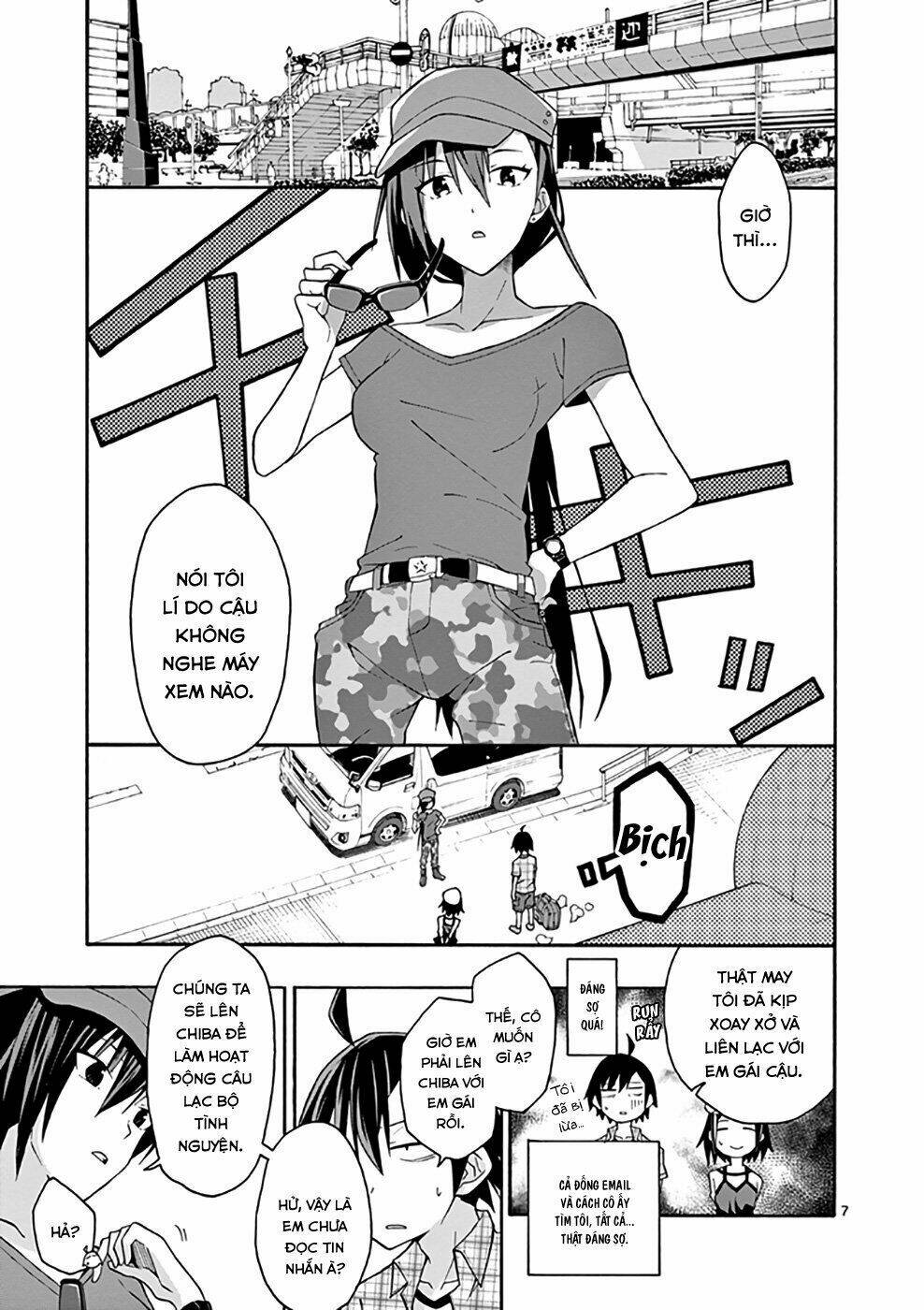 yahari ore no seishun rabukome wa machigatte iru chapter 24 6