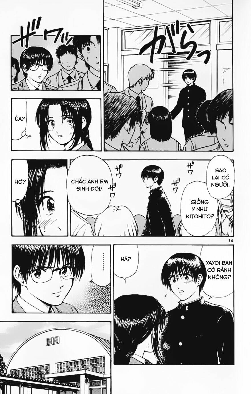 salad days chapter 65 15