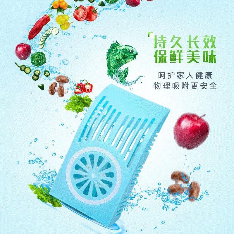 Hộp Khử Mùi Tủ Lạnh-HH121