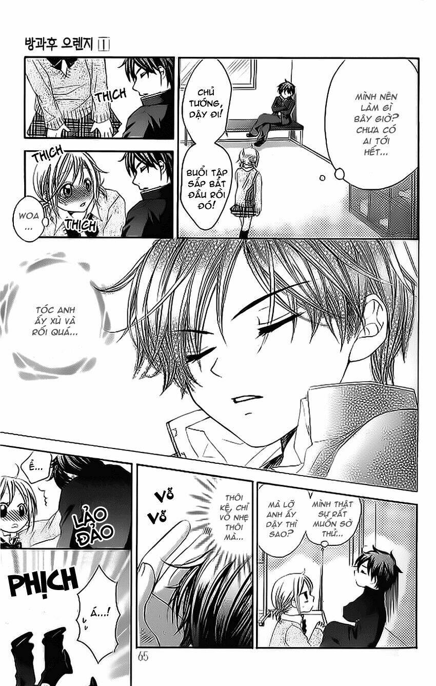 houkago orange chapter 2 13