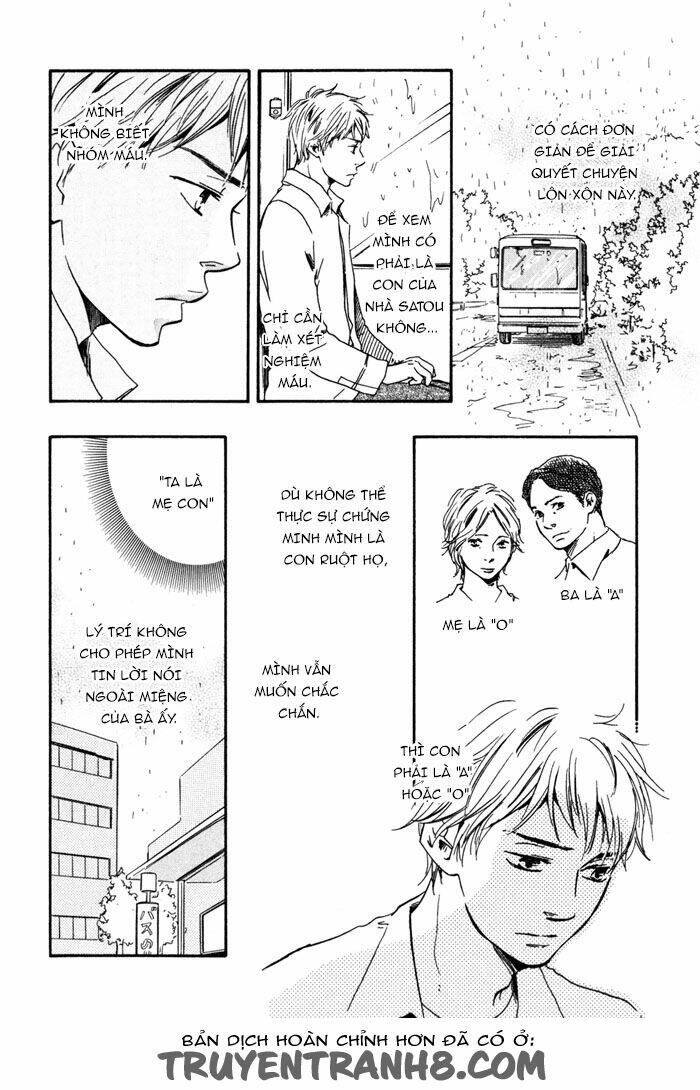 sugiru juunana no haru chapter 10 16