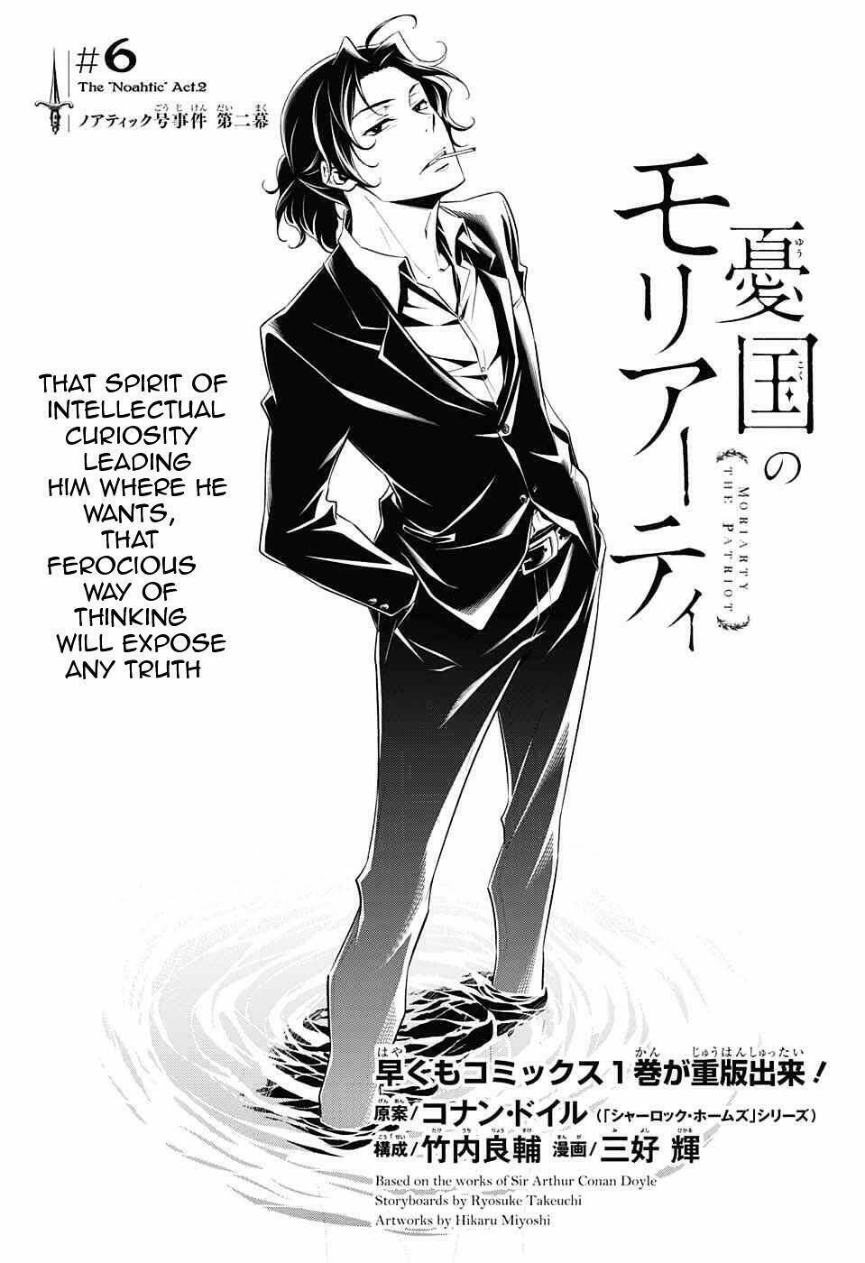 nhà ái quốc moriarty chapter 6 1