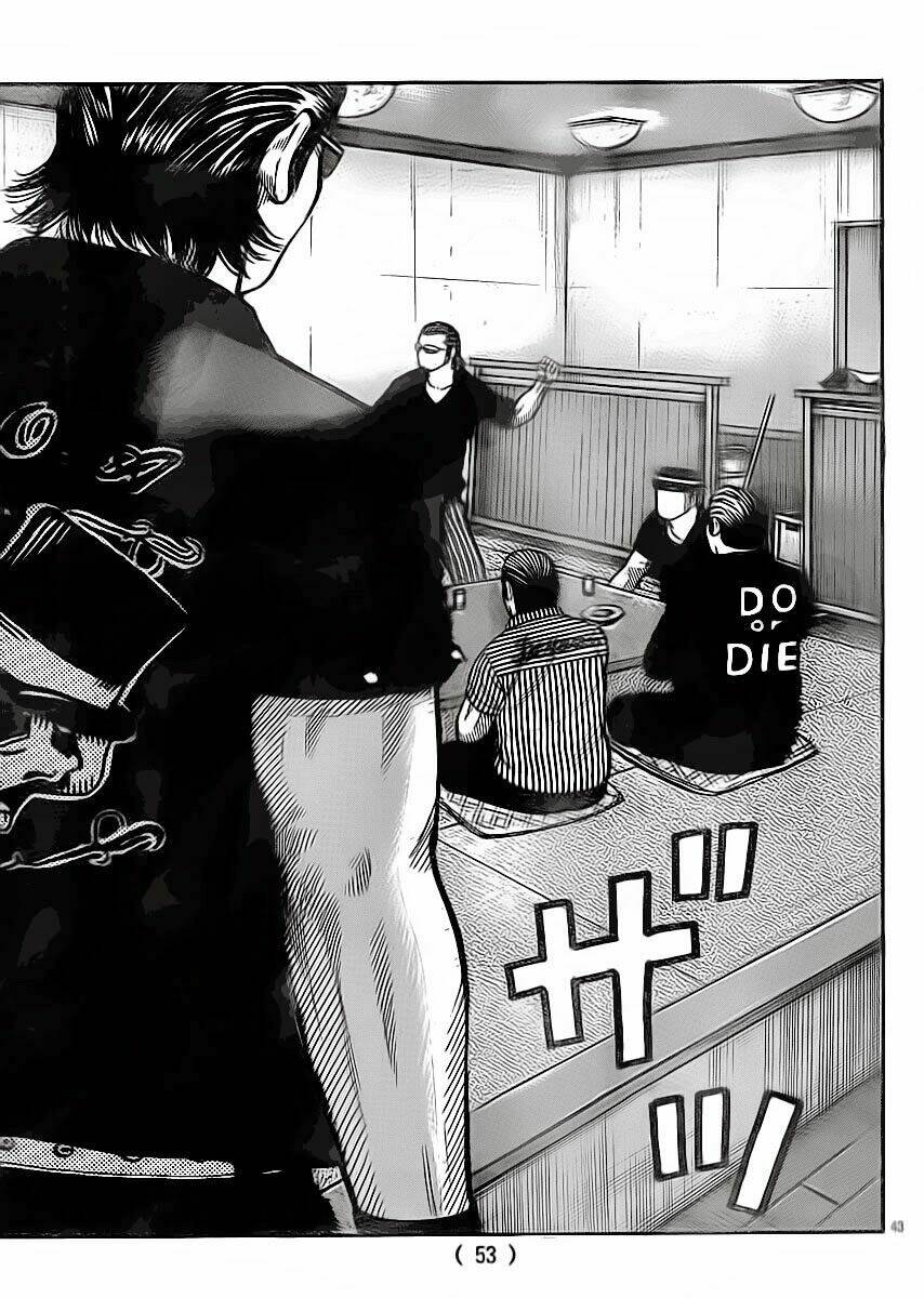 worst chapter 121 45