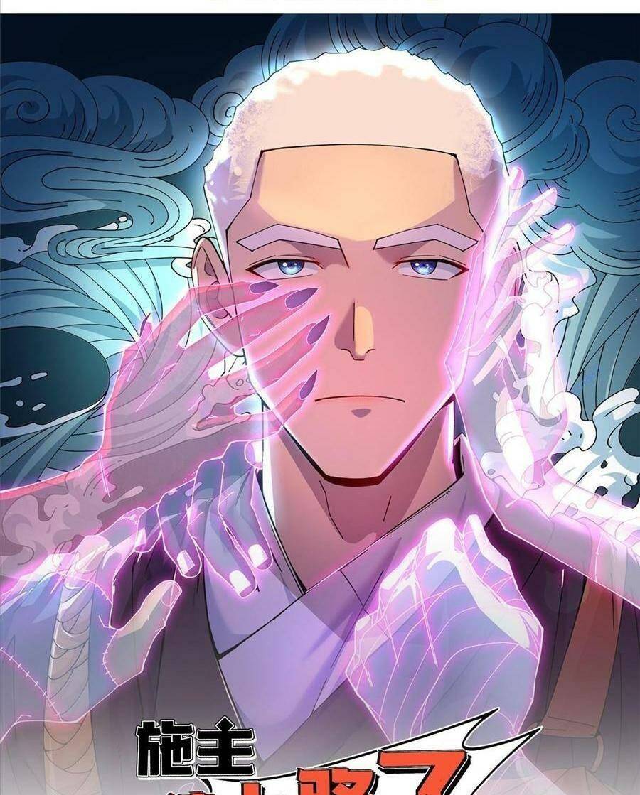 thí chủ, lên đường thôi! chapter 55 1