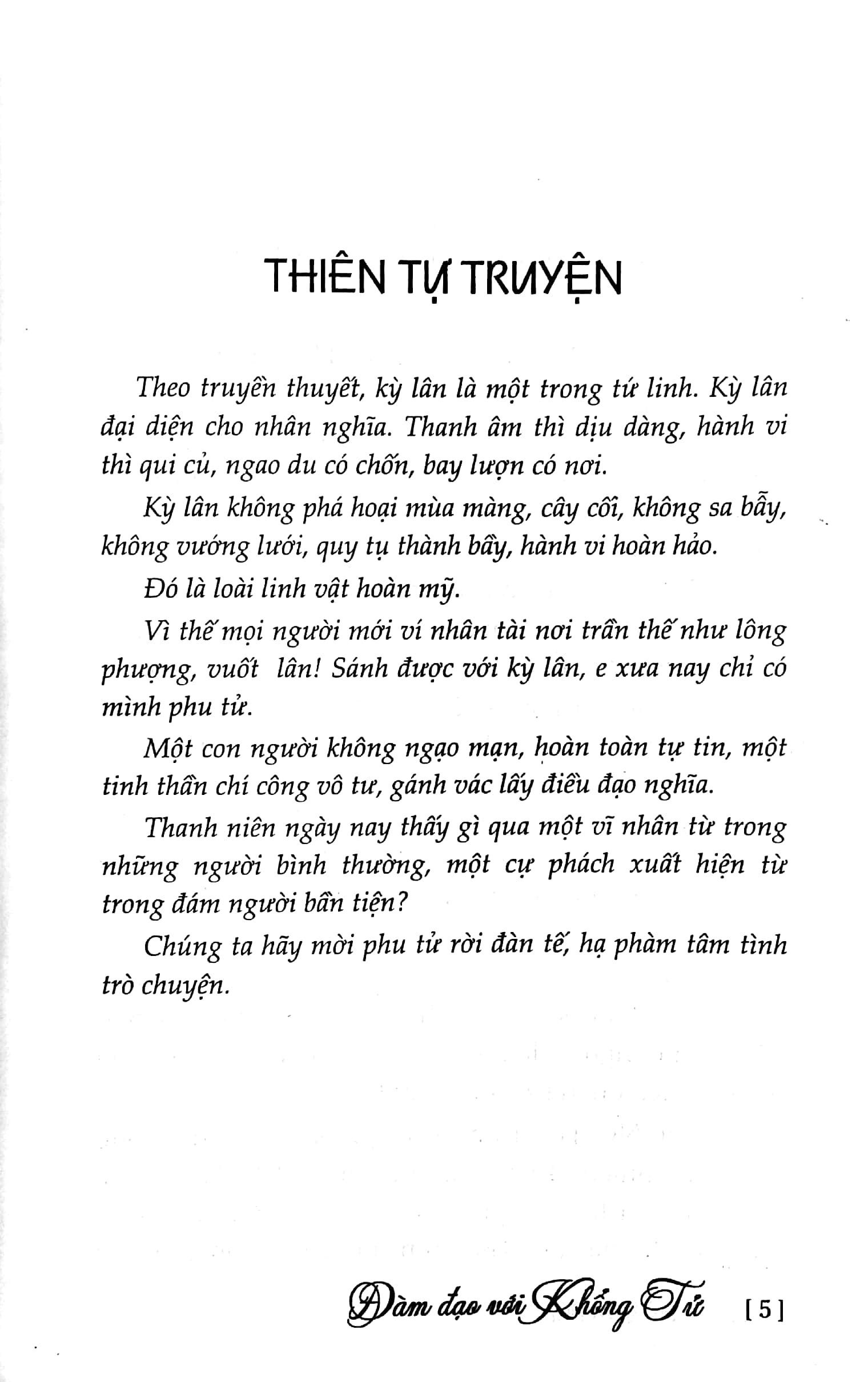 Đàm Đạo VớI Khổng Tử
