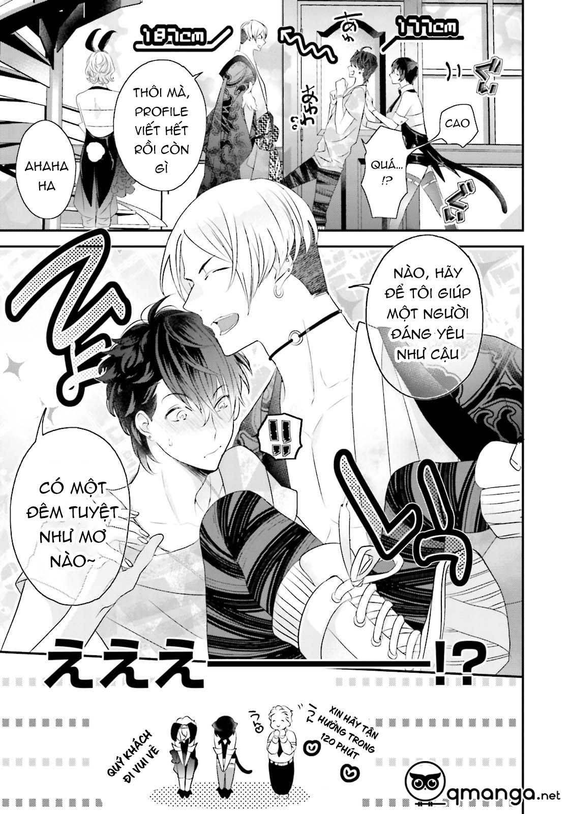 khoái cảm của trai tân chapter 2 11