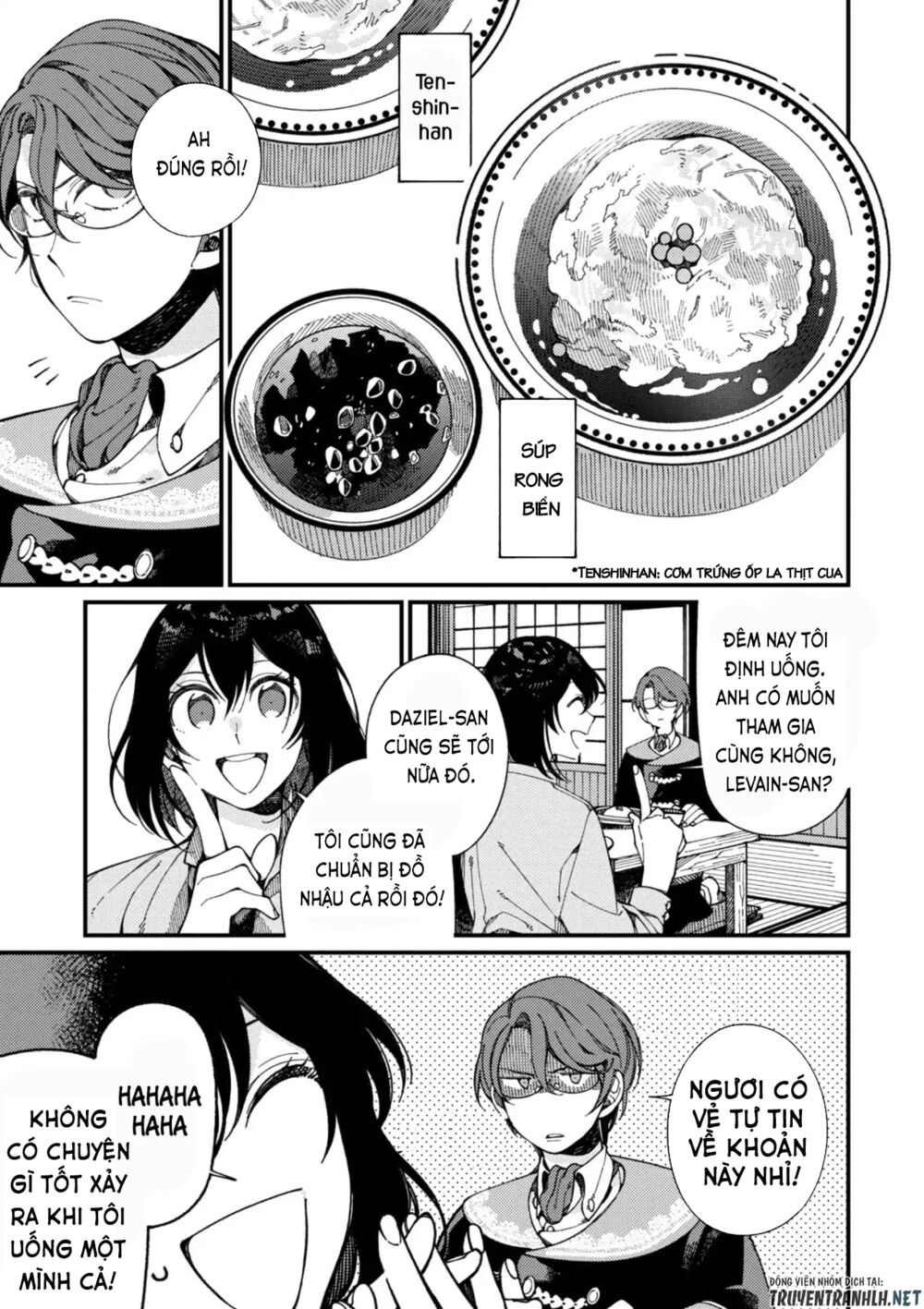 ẩm thực đến từ thế giới khác chapter 9.2 1