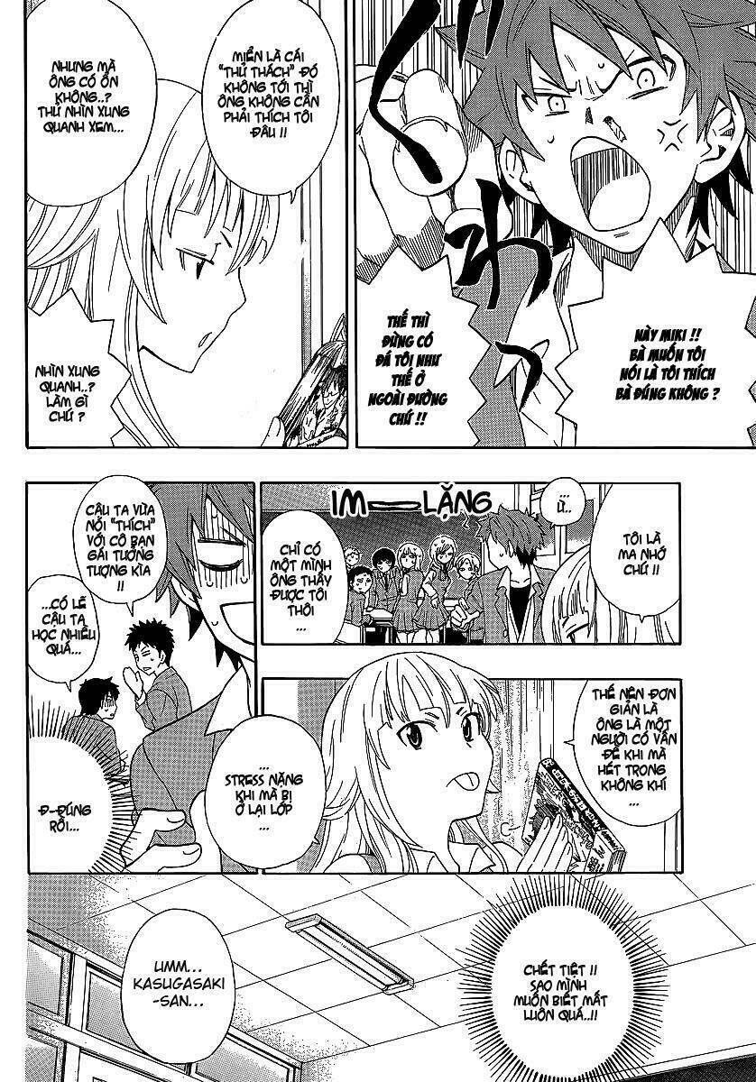 ushiro no shidere-san chapter 3 7