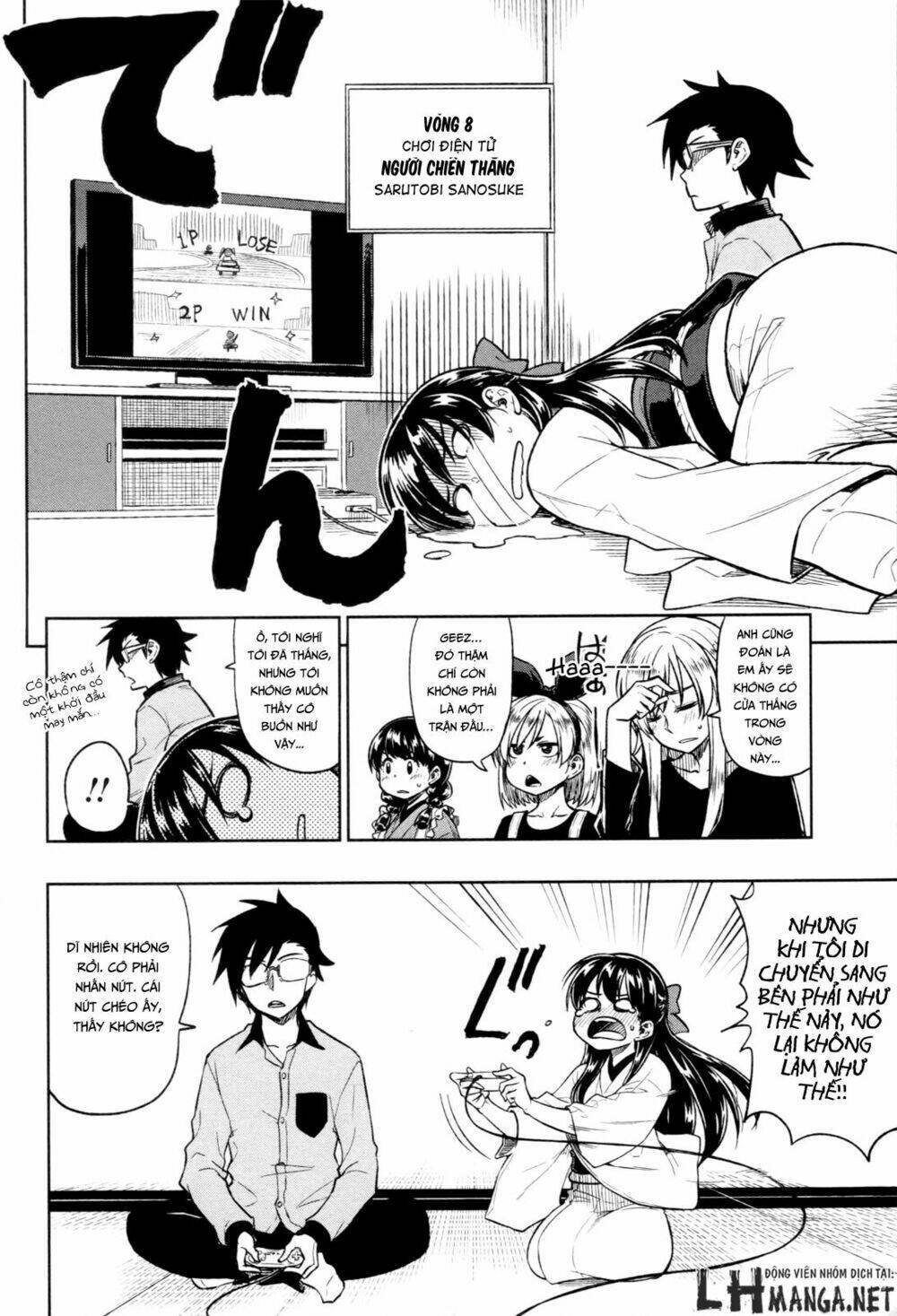 inugami-san to sarutobi-kun wa naka ga warui chapter 17 7