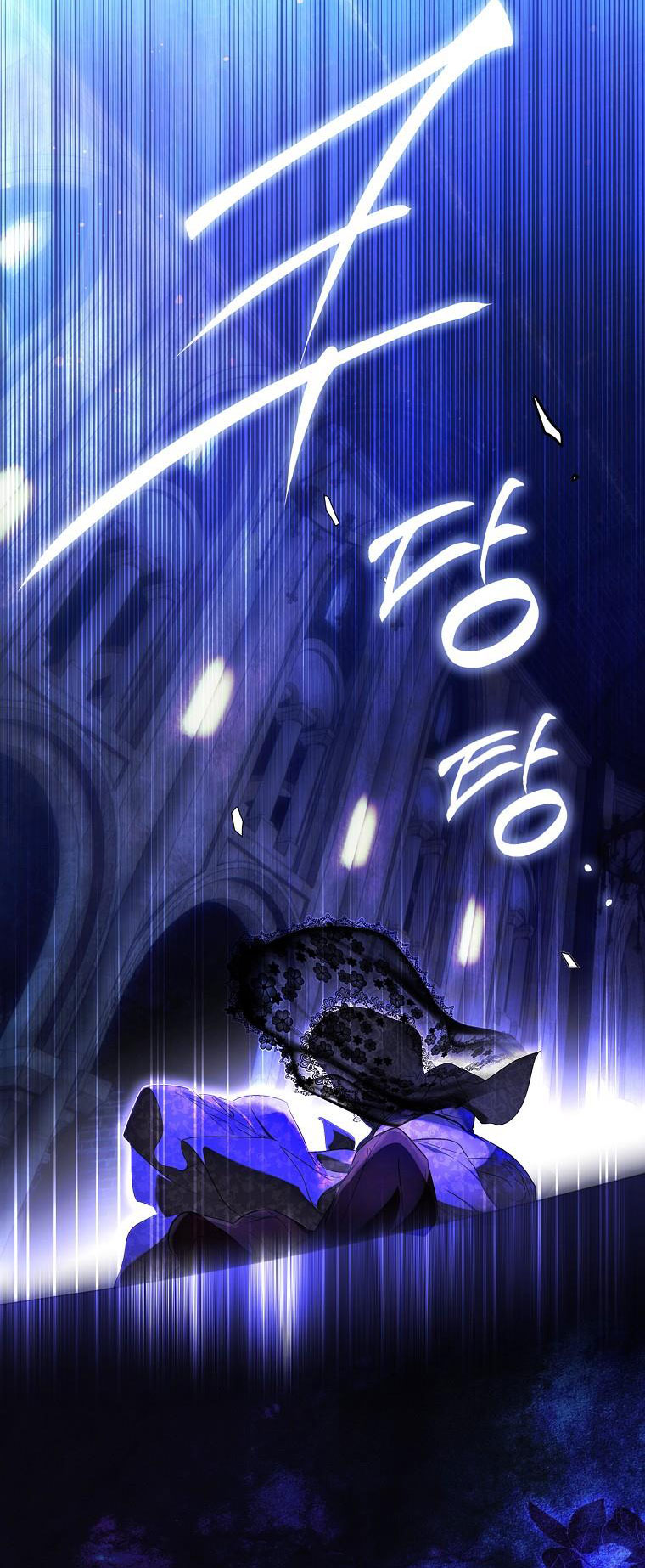 quý cô bí ẩn - secret lady chapter 90.2 21