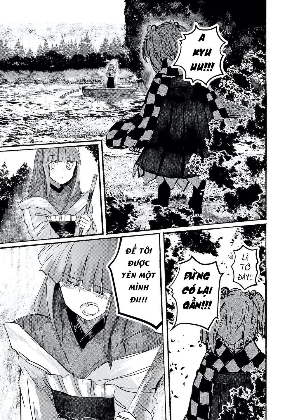 touhou - ningentachi no gensoukyo chapter 13 14