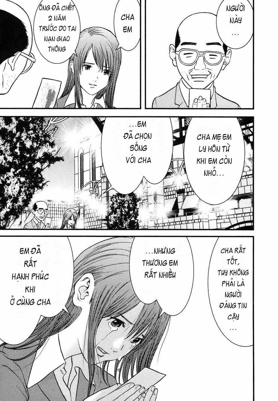 me-teru no kimochi chapter 1 34