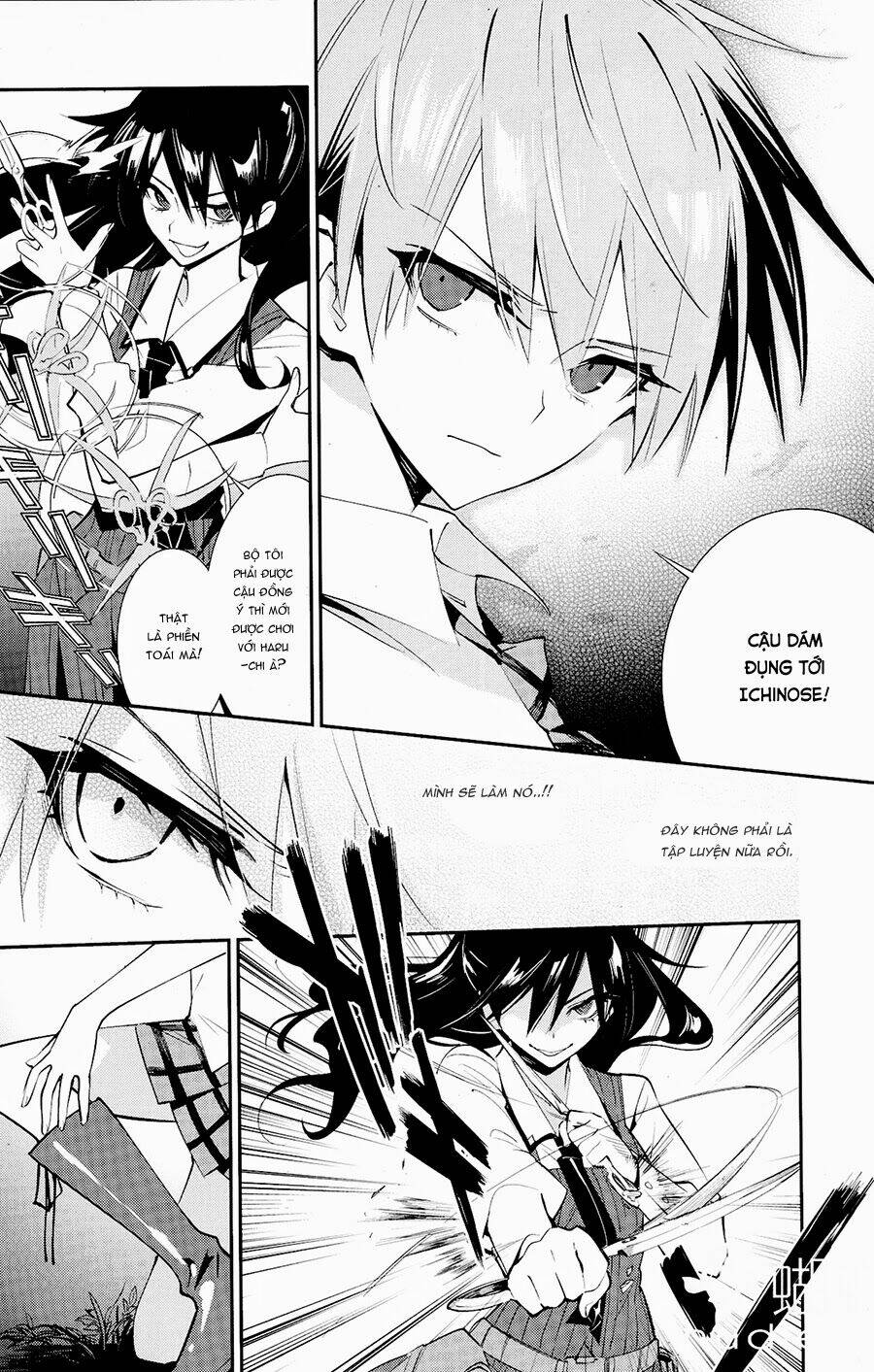 akuma no riddle chapter 13 17