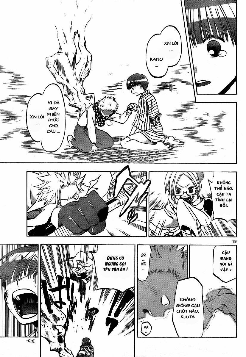 kaitai shinsho zero chapter 5 21