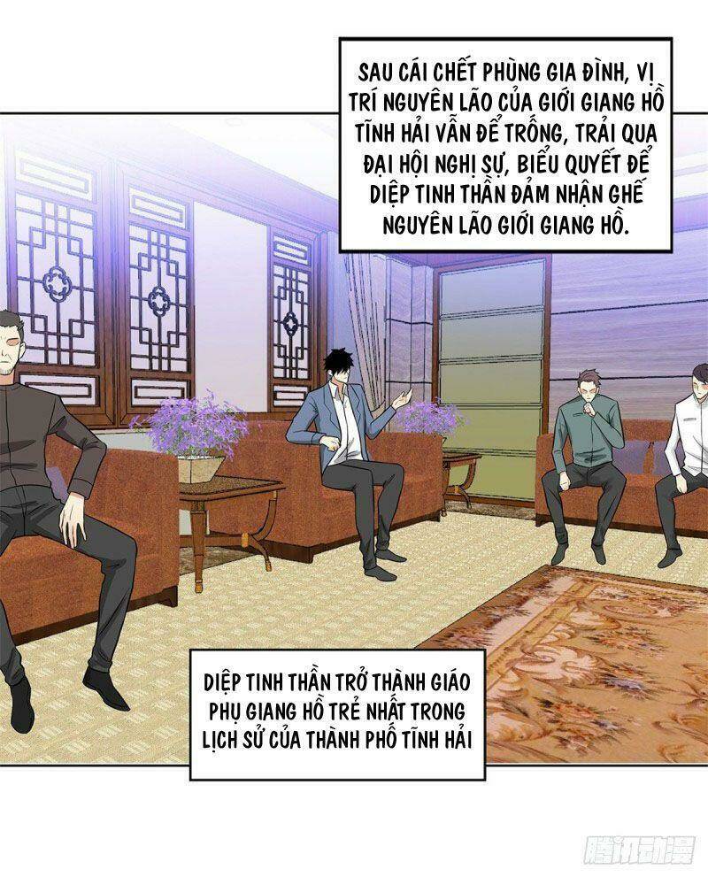 học viện cao thủ chapter 274 4