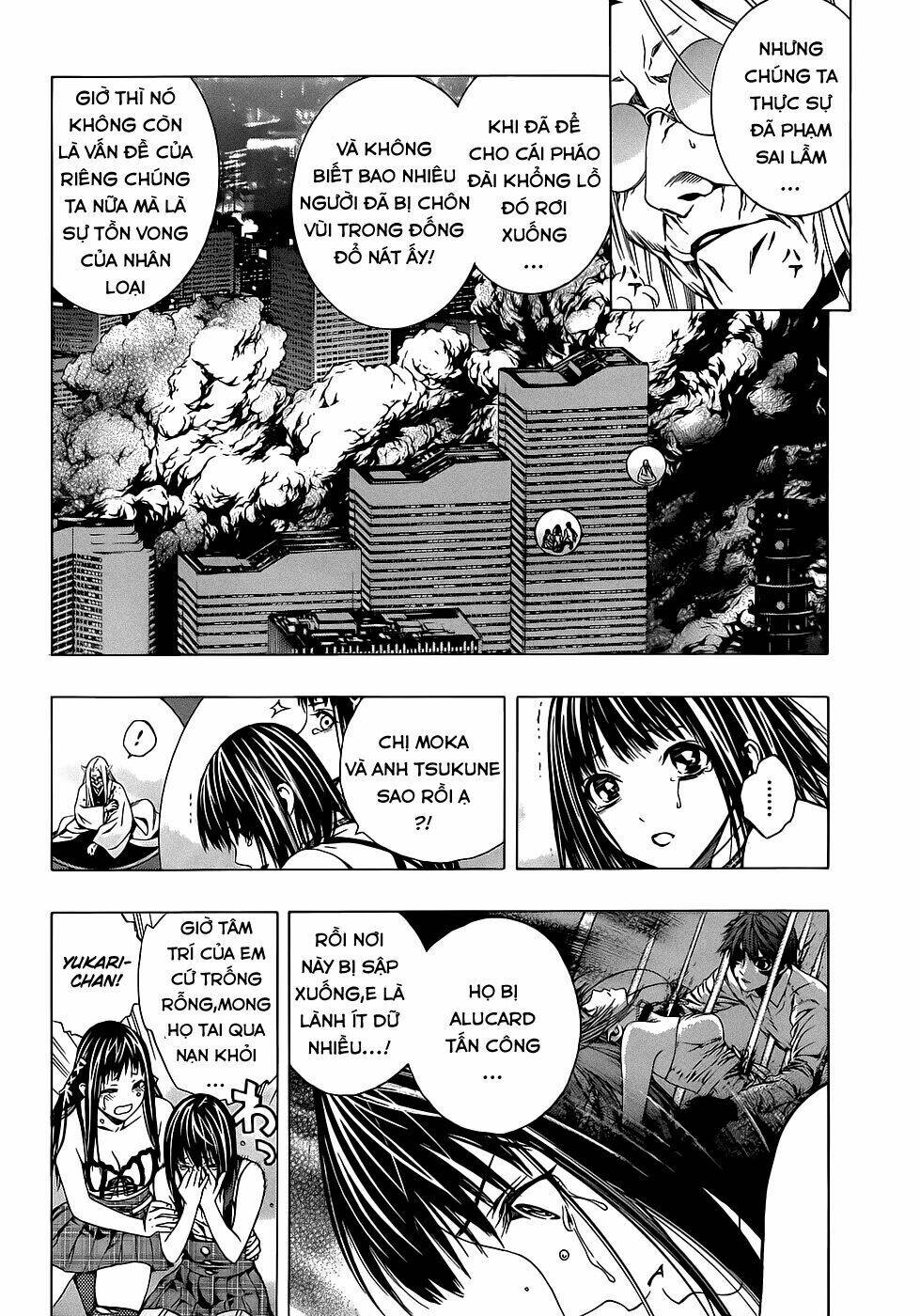 cô nàng ma cà rồng i chapter 68 7