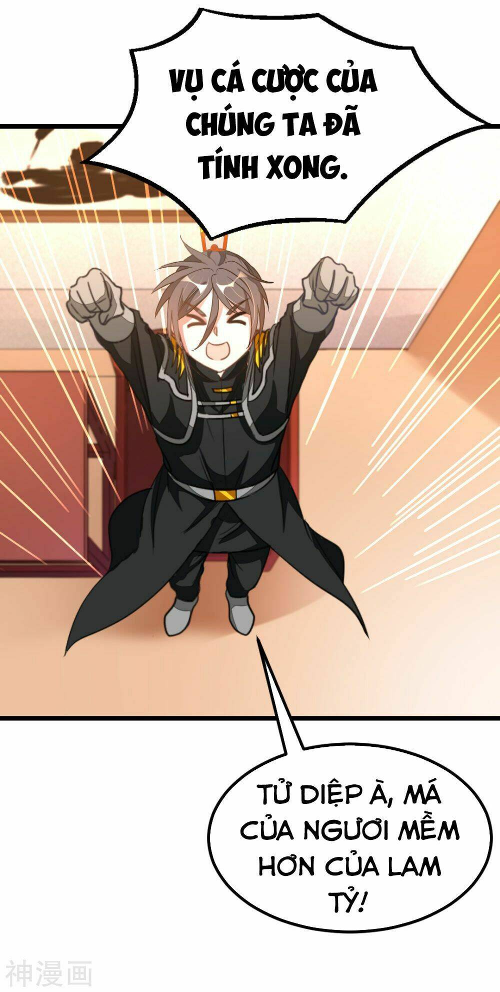 cửu dương thần vương chapter 154 33