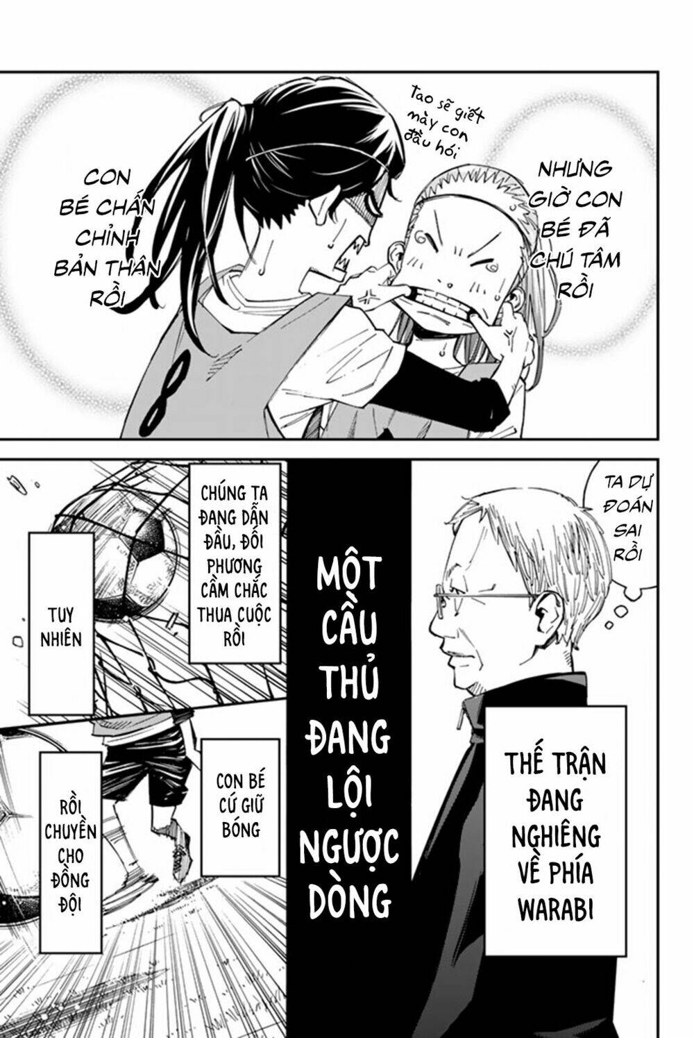 sayonara watashi no cramer chapter 4 22