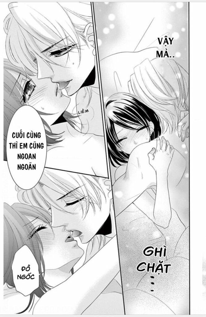 coffee and vanilla black chapter 1 16