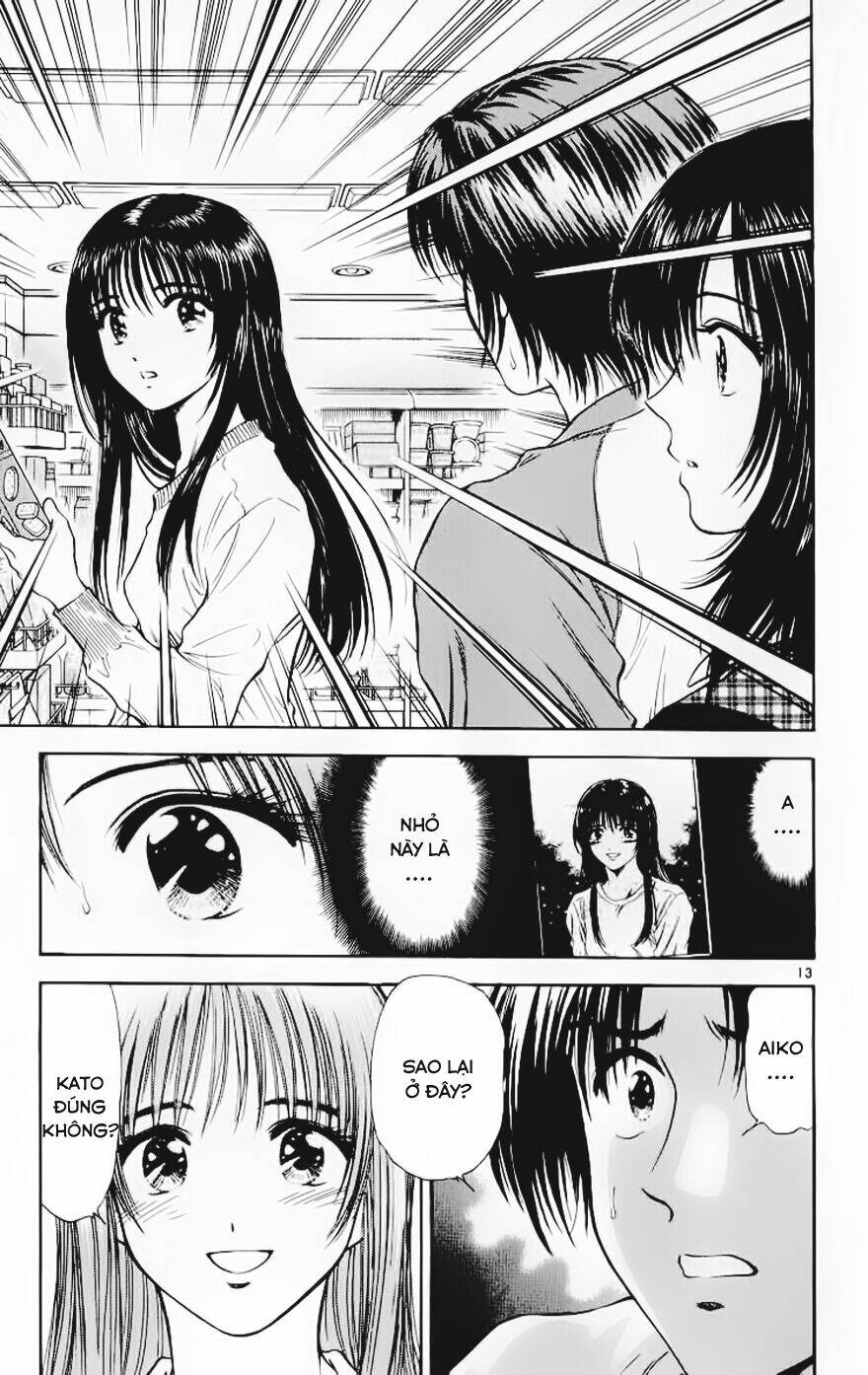 salad days chapter 69 13