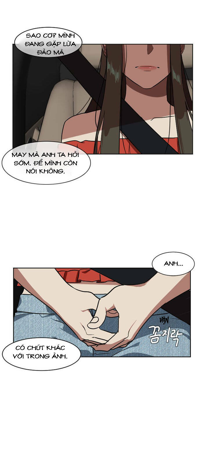 change me chapter 6 49