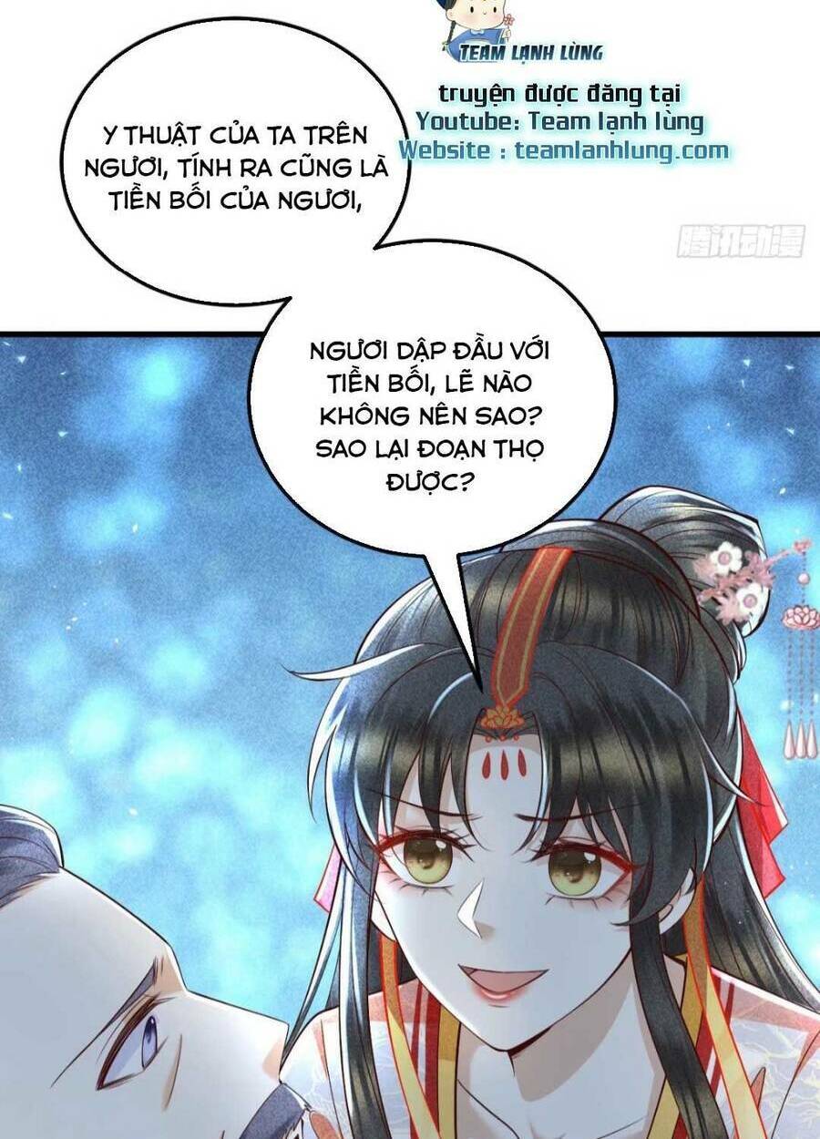 đại đích nữ trọng sinh về báo thù chapter 20 27