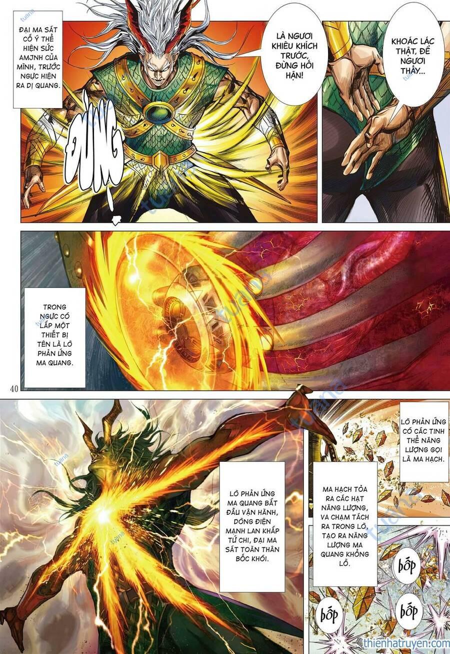 sơn hải kinh truyện chapter 321 6