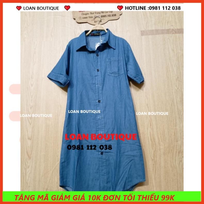 VÁY JEAN SUÔNG VẠT BẦU phom rộng basic dễ mặc -