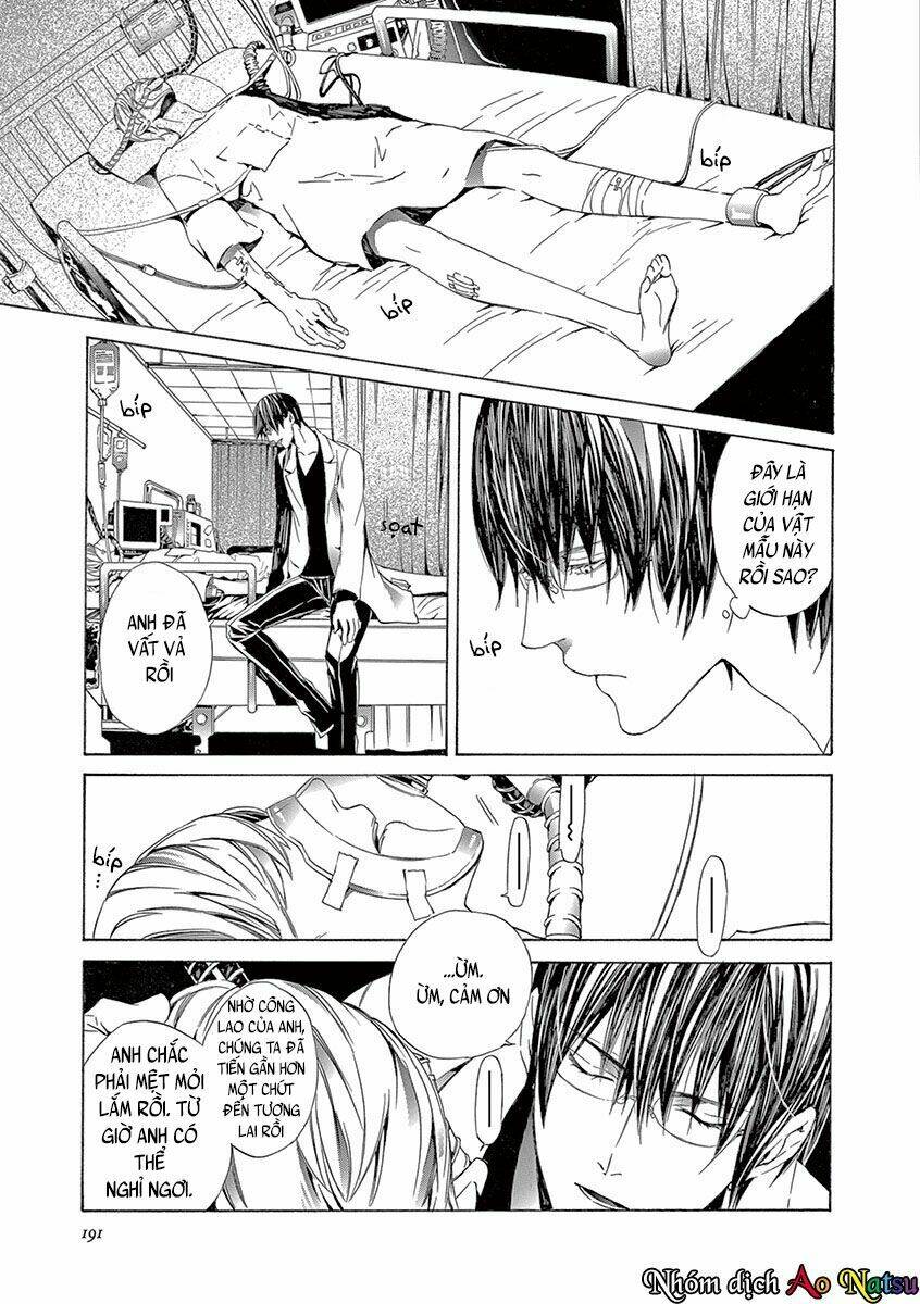 kuutei kaiko toshi chapter 4 30