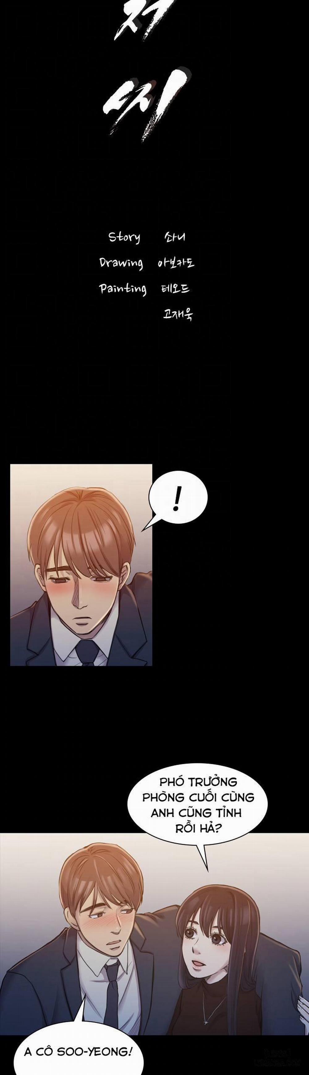 anh có thể giúp em không chapter 17 2