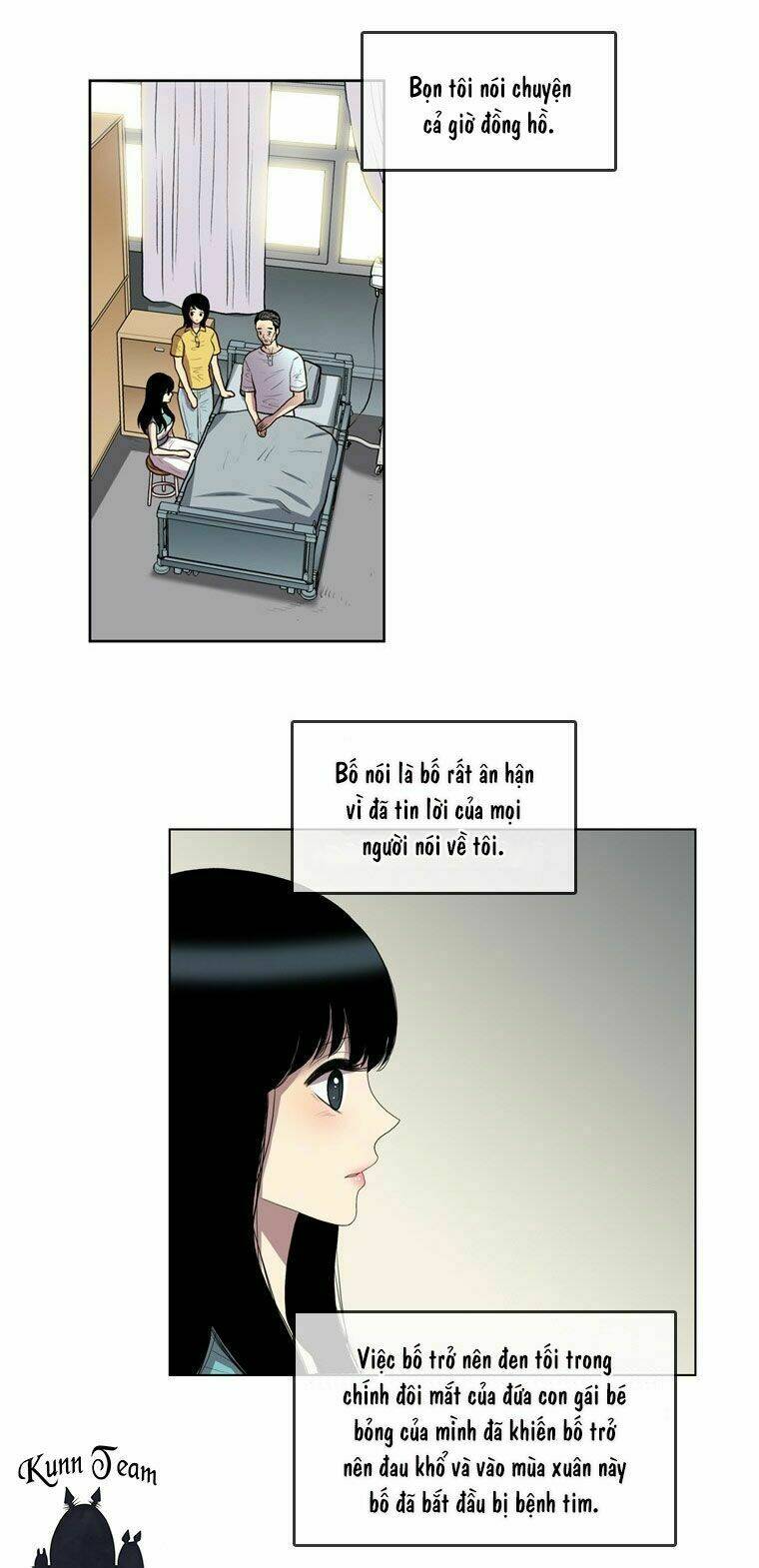 my shining world chapter 60 4