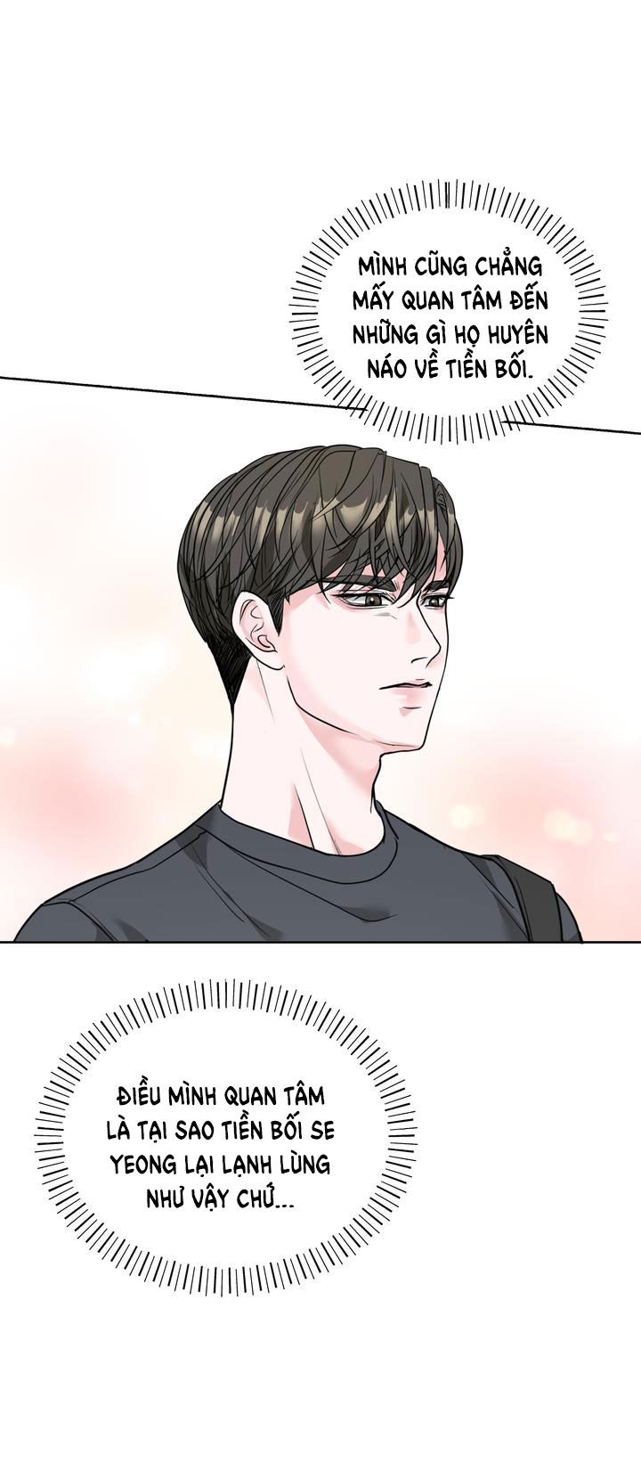 [18+] điều em cố giấu chapter 1.1 45