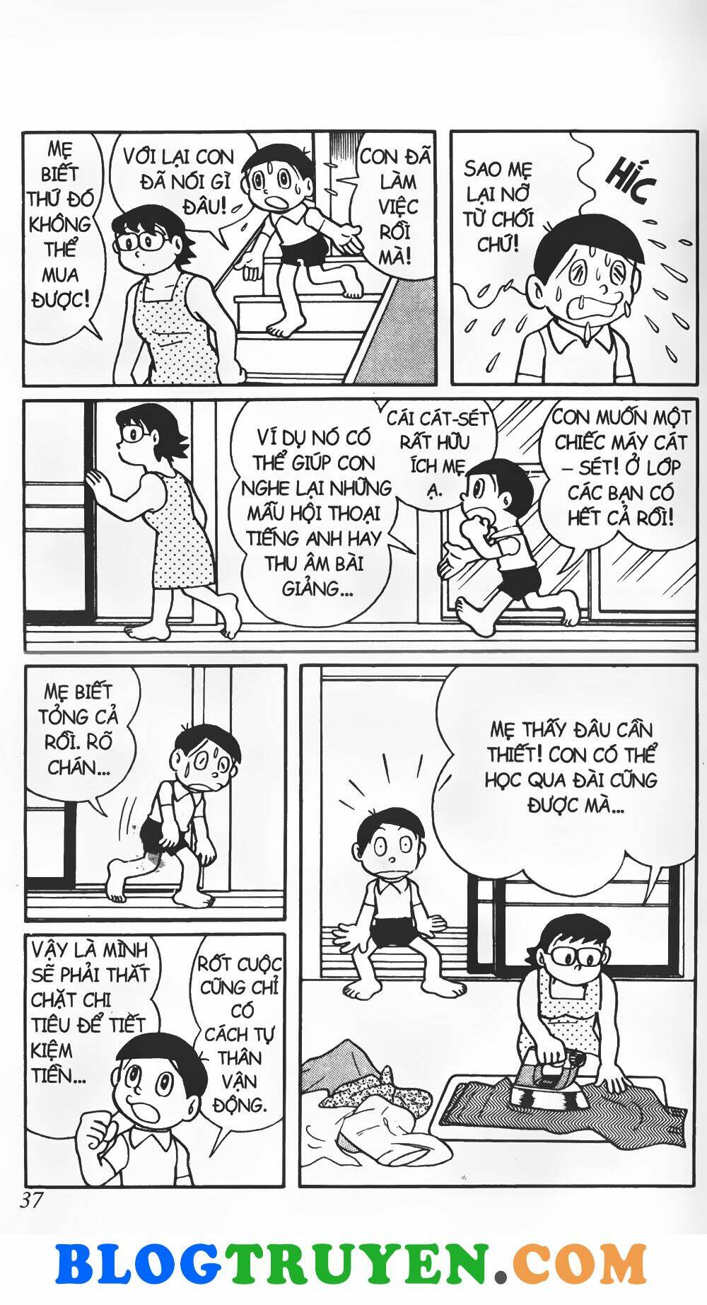 con tàu băng chapter 2 3