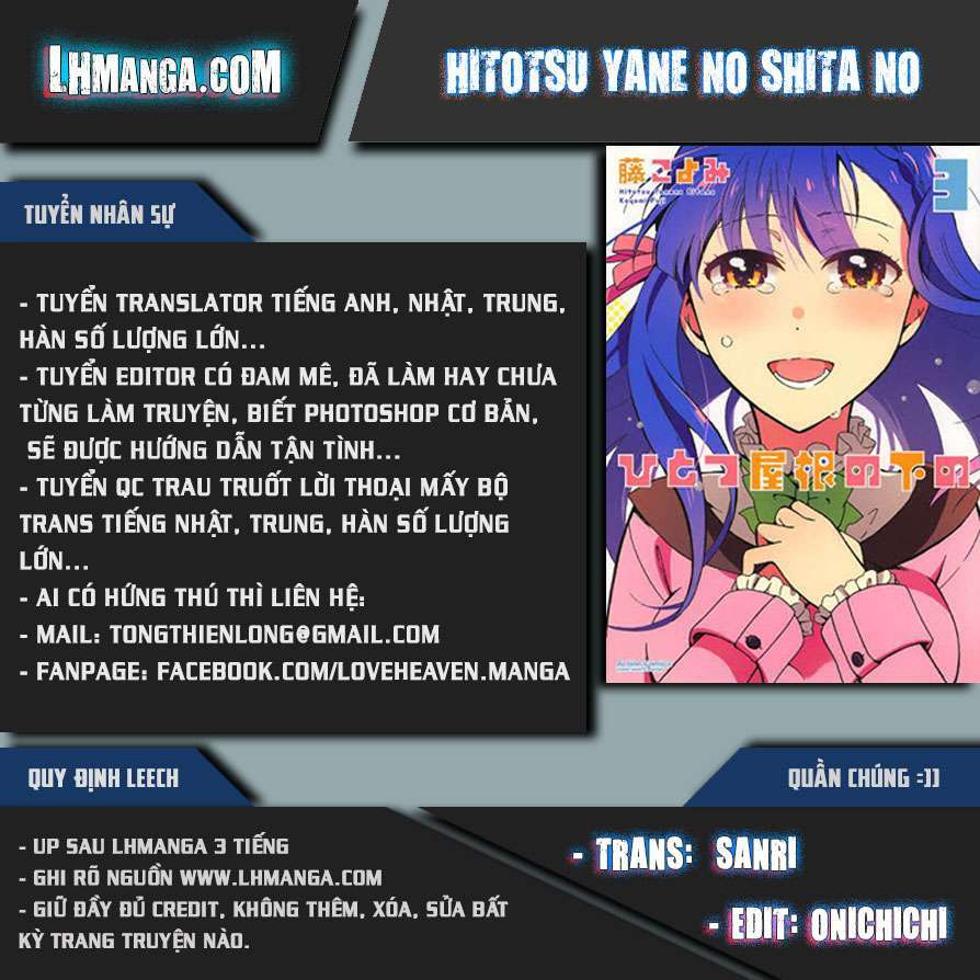 hitotsu yane no shita no chapter 2 1