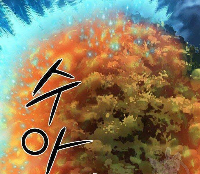 Druid Tại Ga Seoul - Người Hóa Thú Chapter 57 76