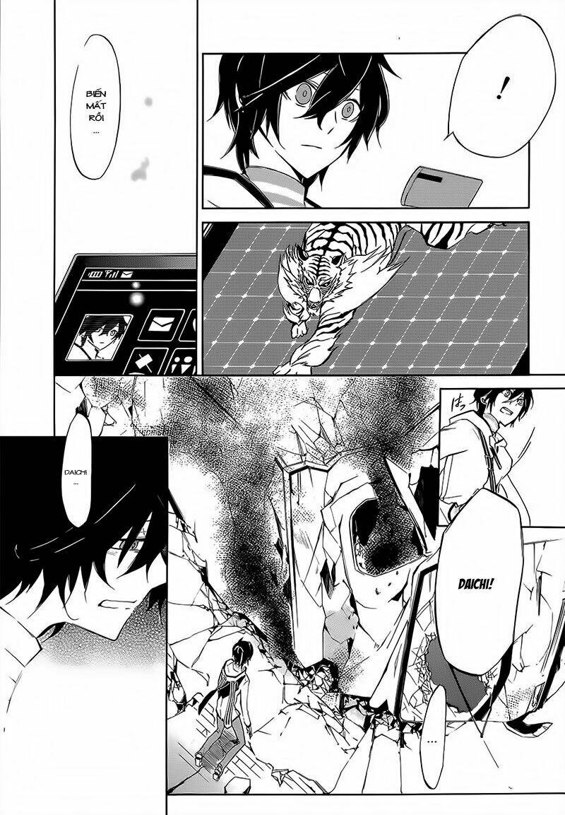 devil survivor 2 - the animation chapter 2 47