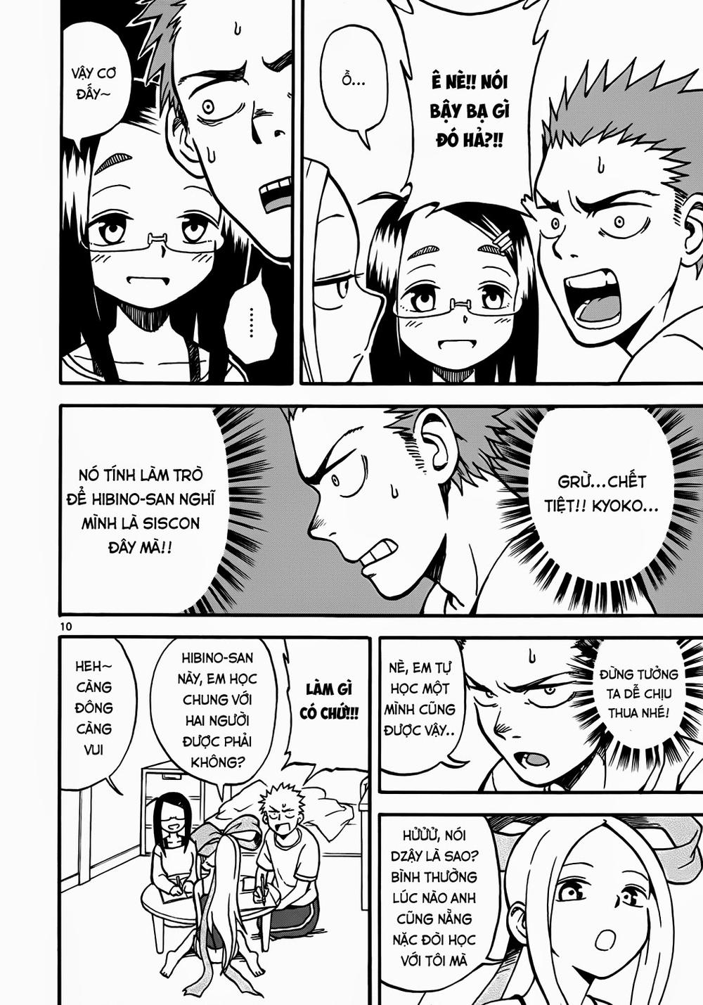 fudatsuki no kyoko-chan chapter 3 10