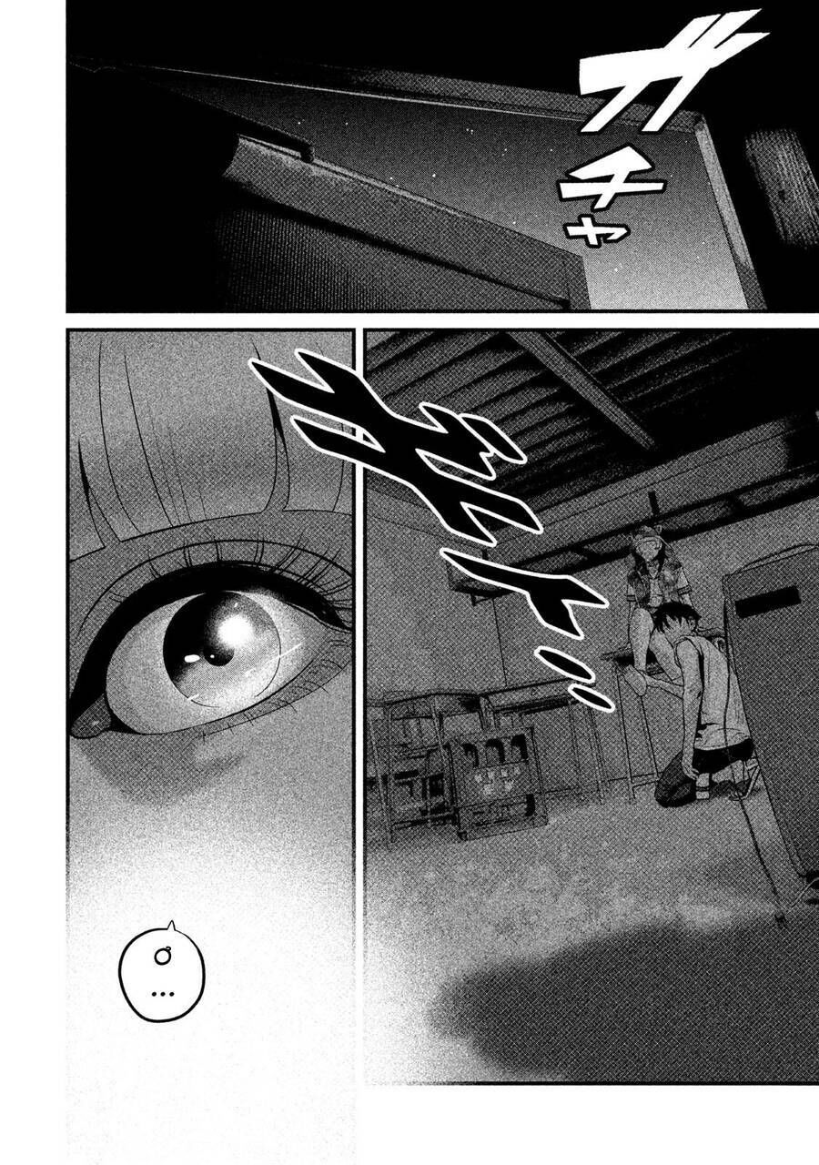 home room chapter 46 1