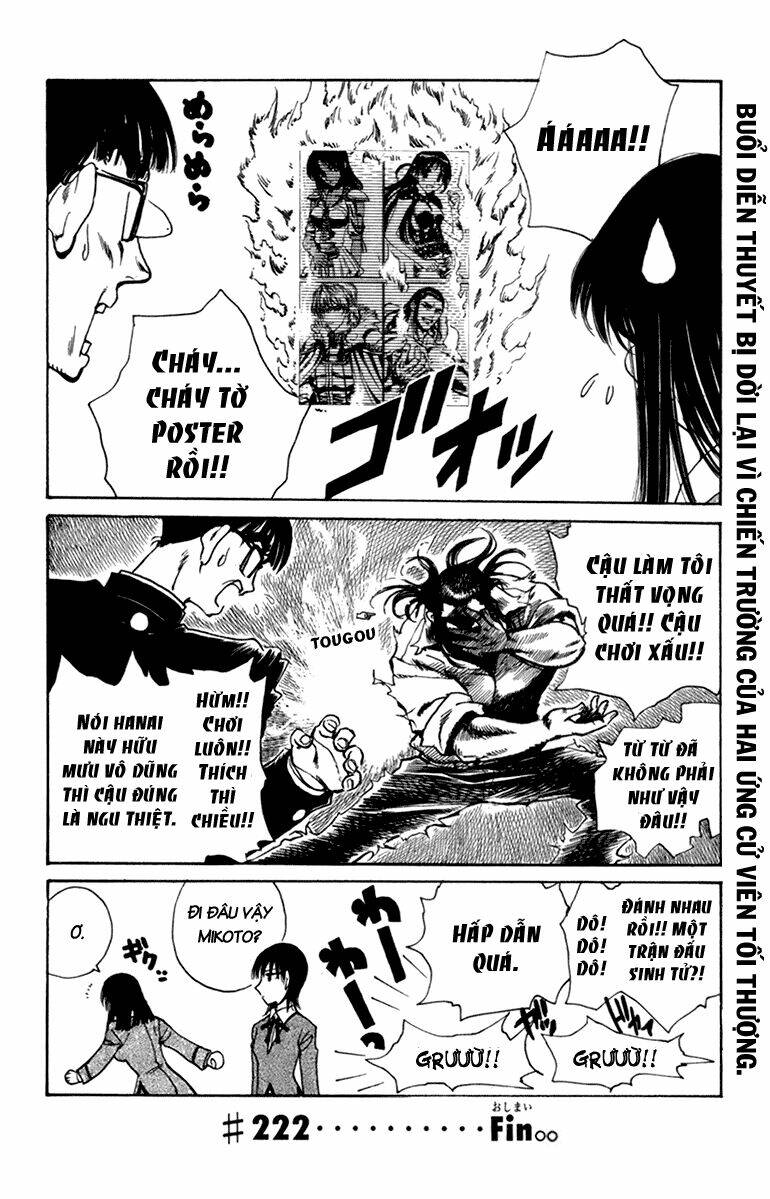 school rumble chapter 222 9