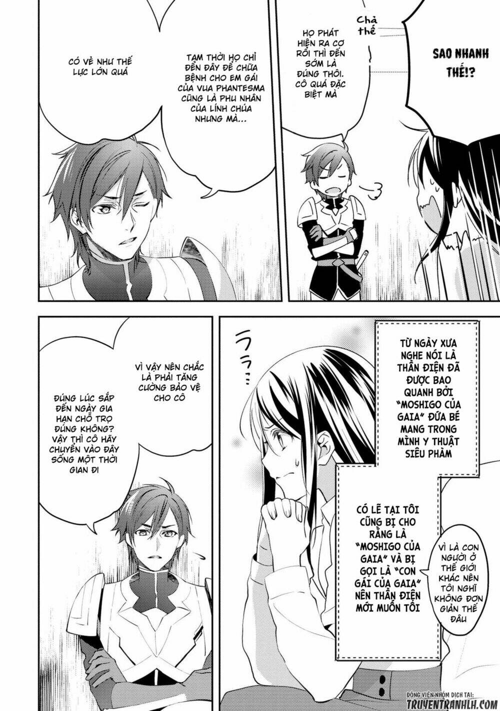 isekai de "kuro no iyashi te" tte yobarete imasu chapter 16 8