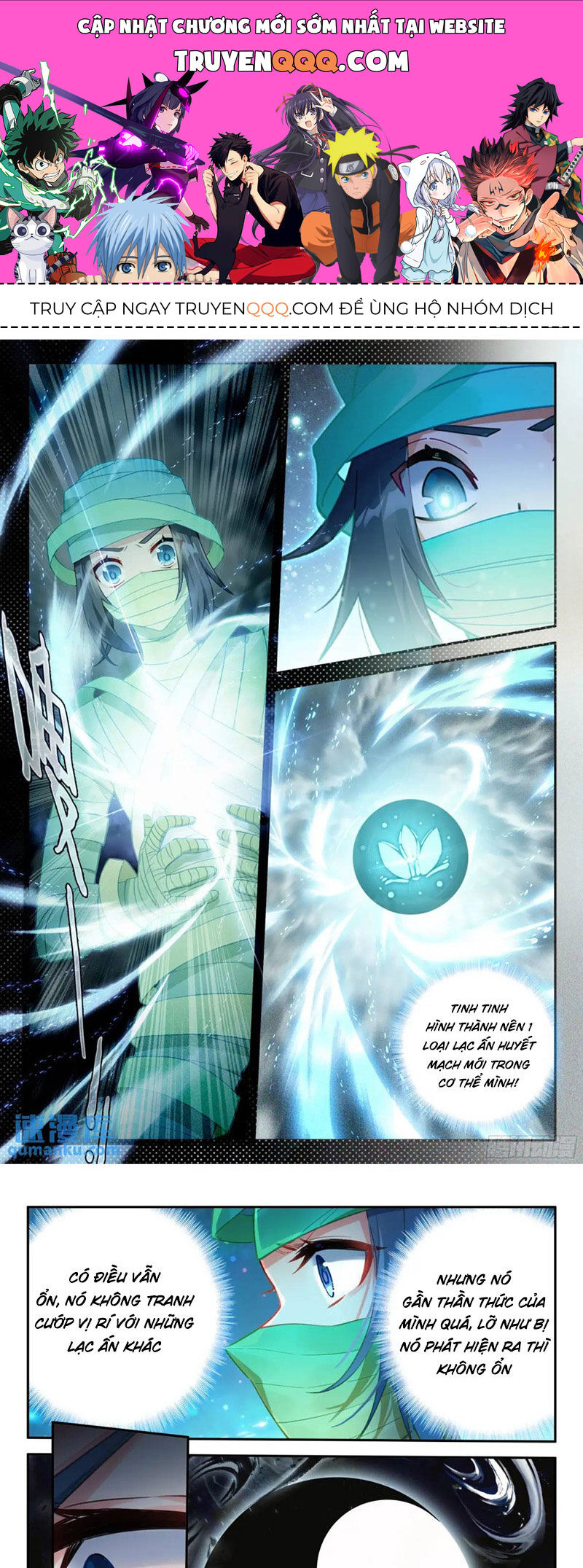 đấu la đại lục 5 - đường tam trùng sinh chapter 157 1